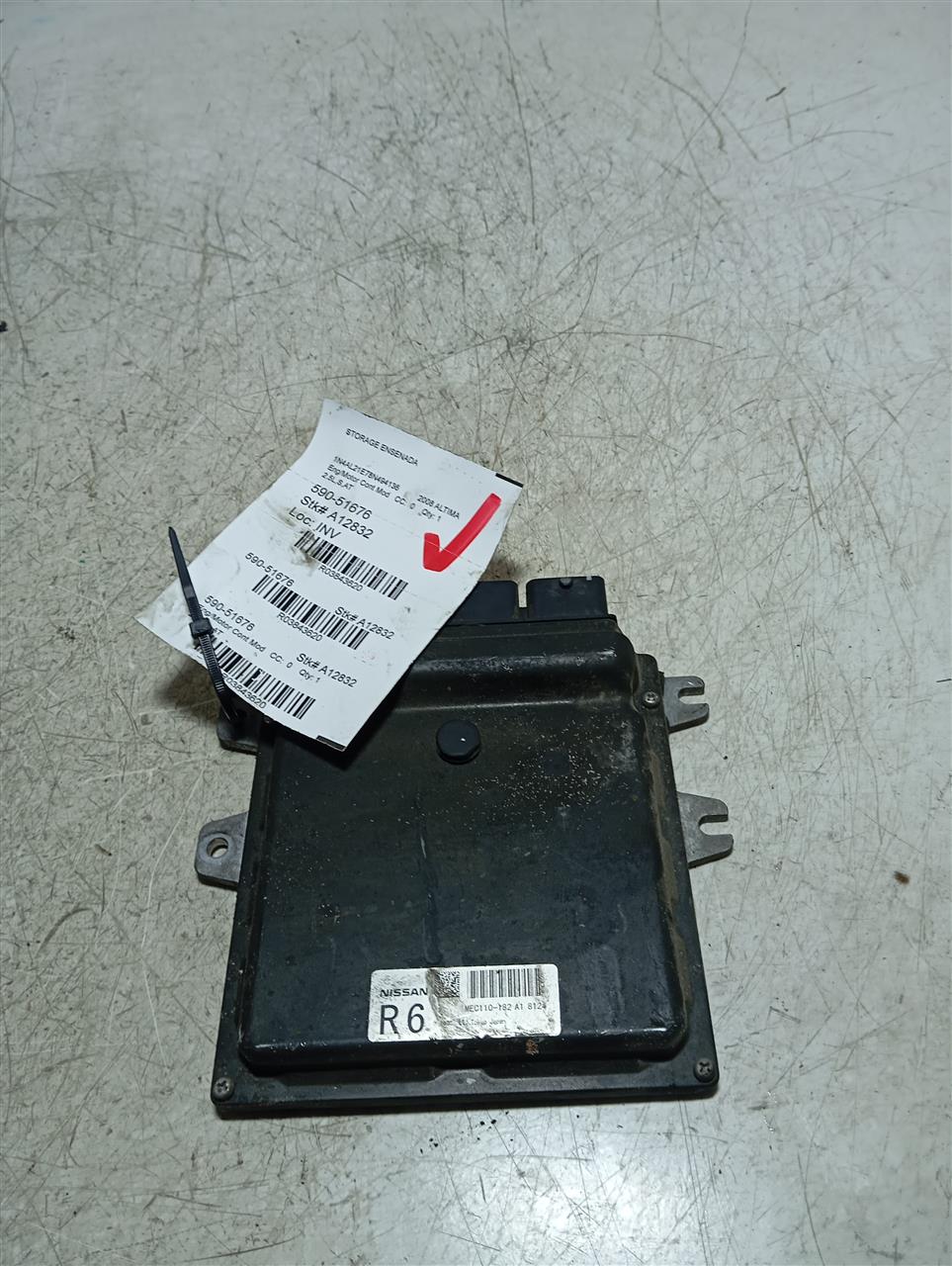 Part image 3
