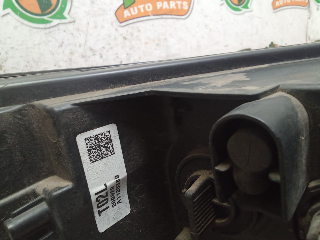 Part image 3