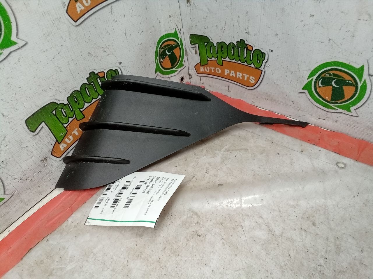 Part image 1