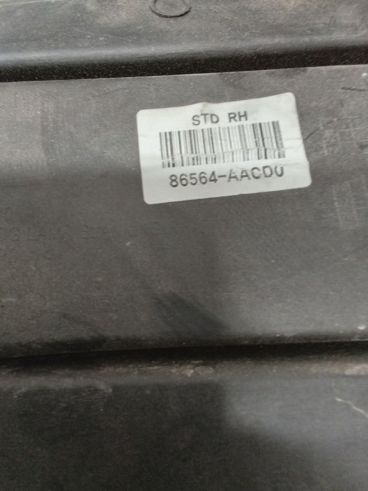 Part image 5