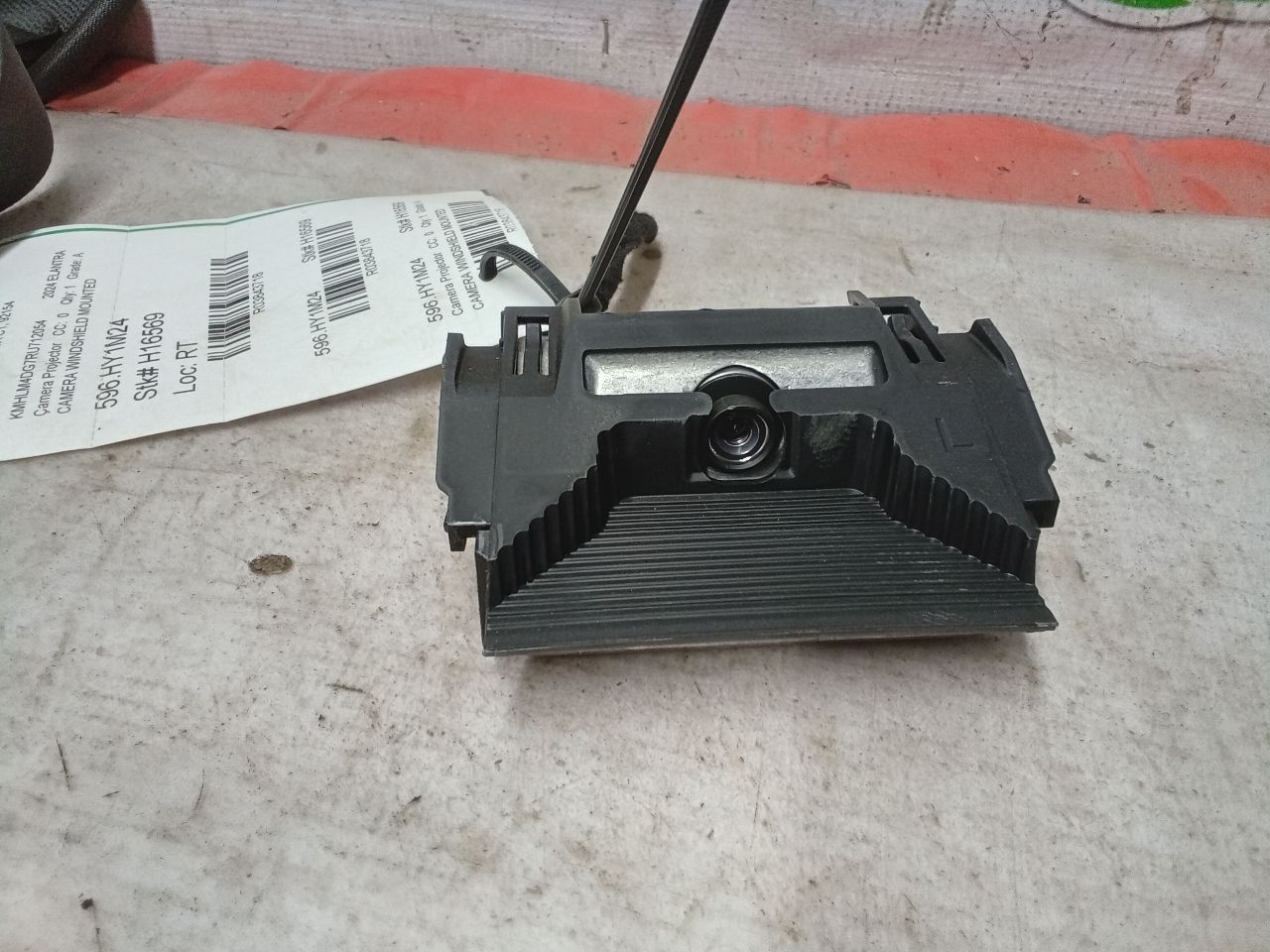 Part image 1
