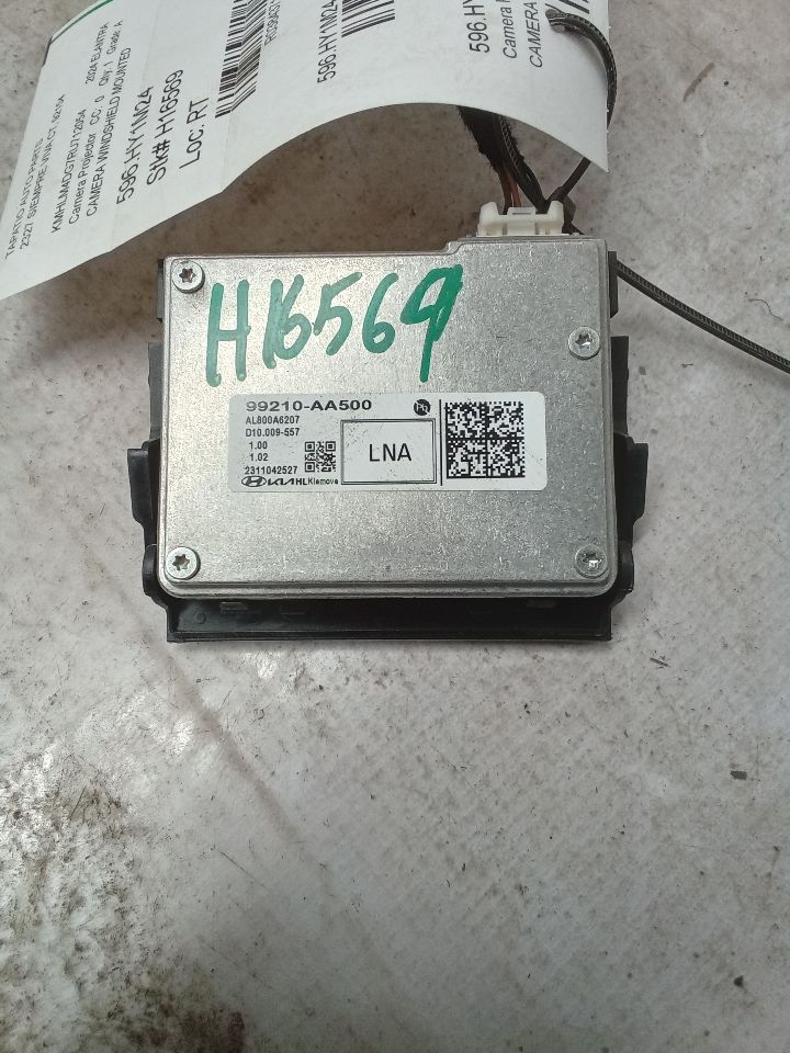 Part image 2