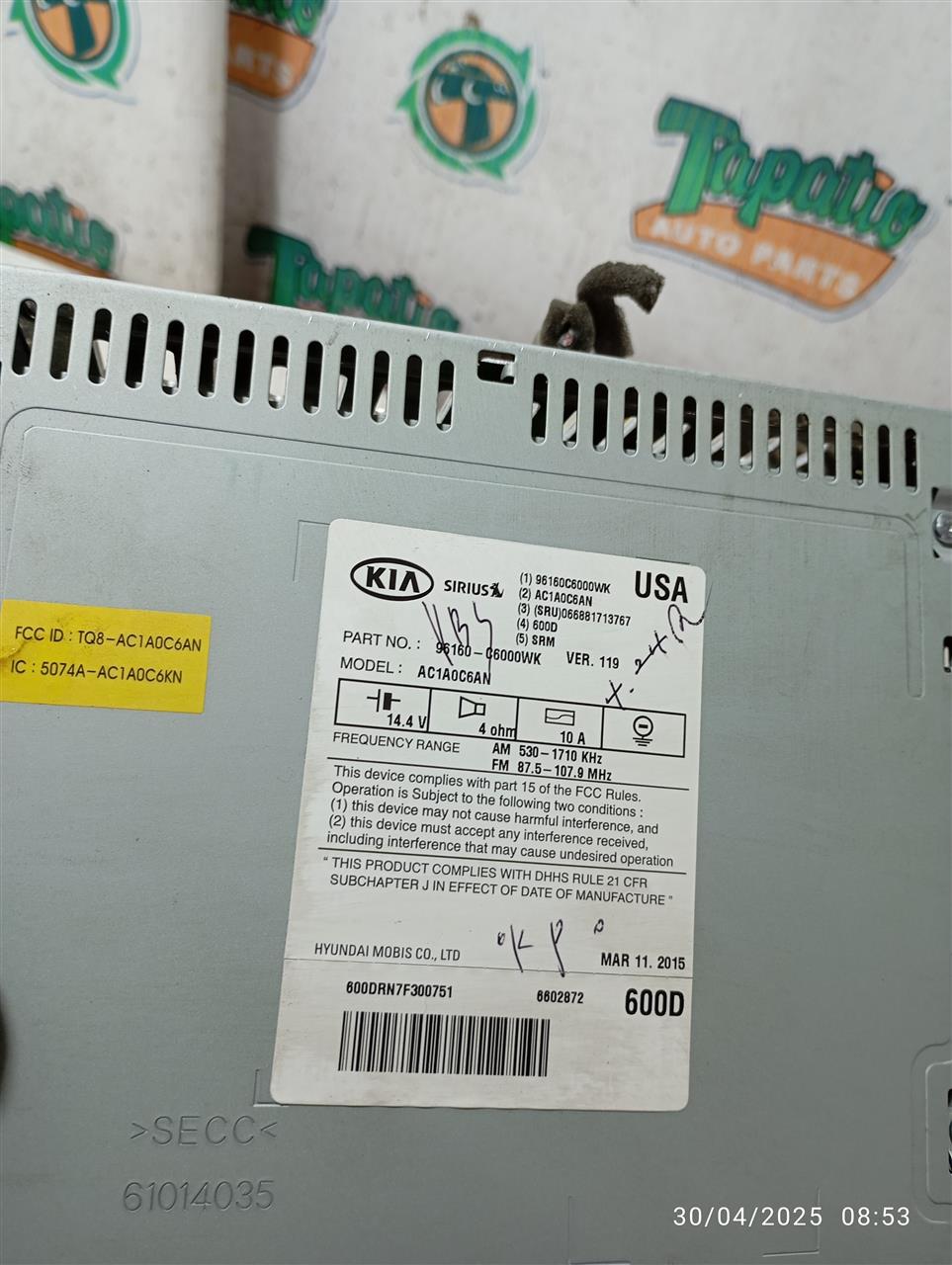 Part image 3