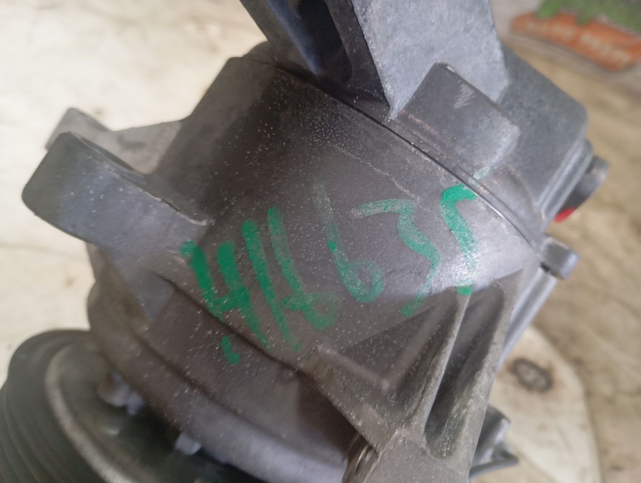 Part image 5