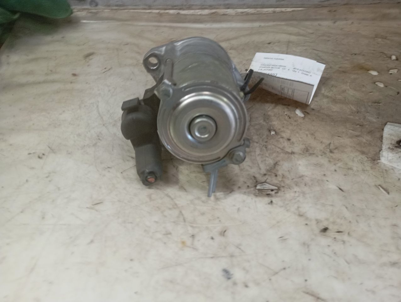 Part image 3