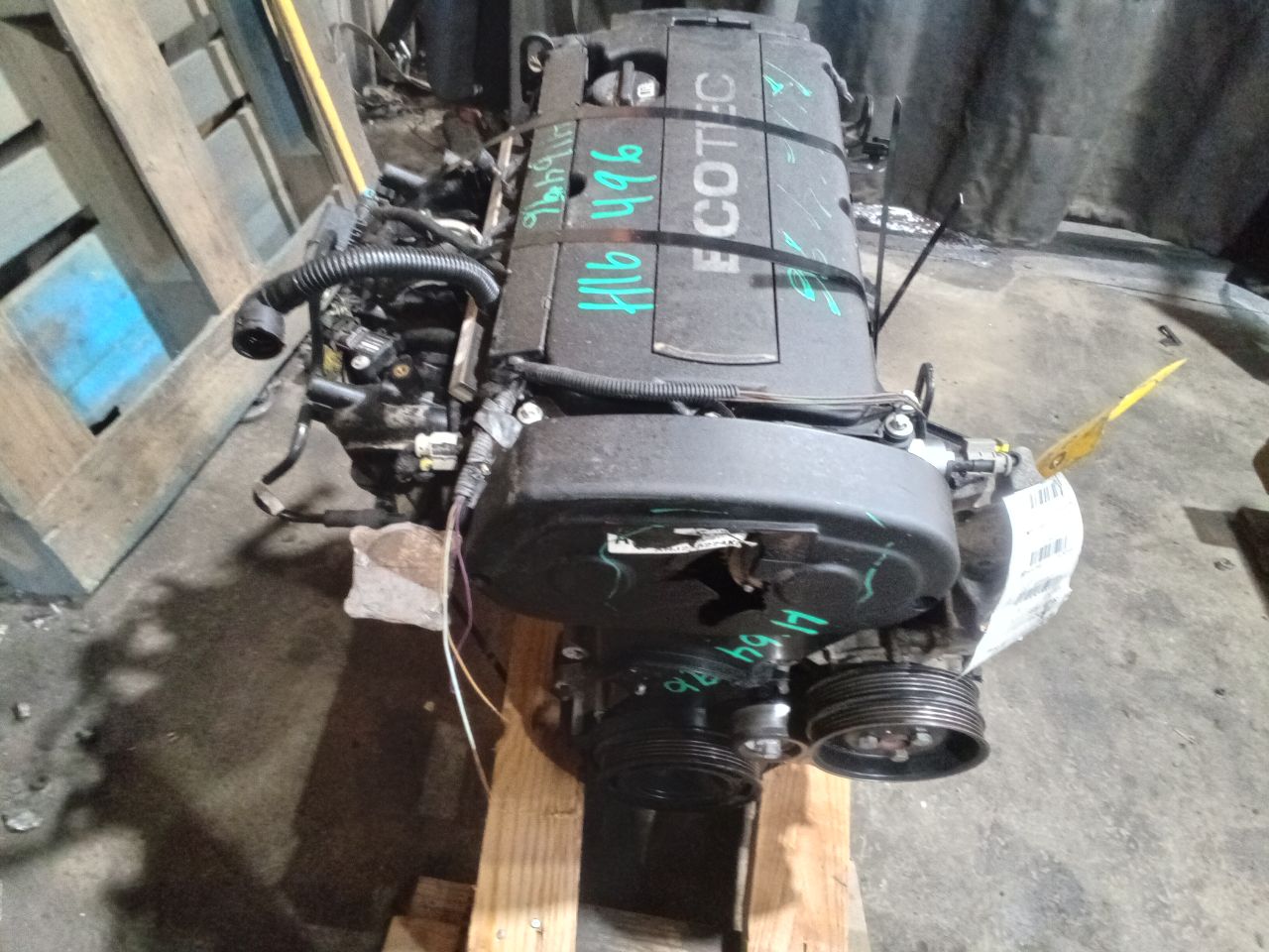 Part image 1