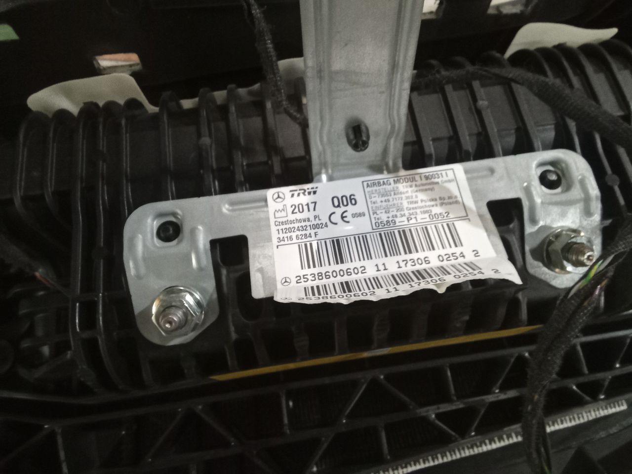 Part image 7