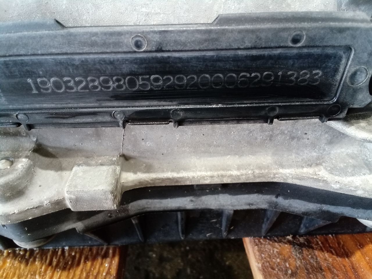 Part image 8