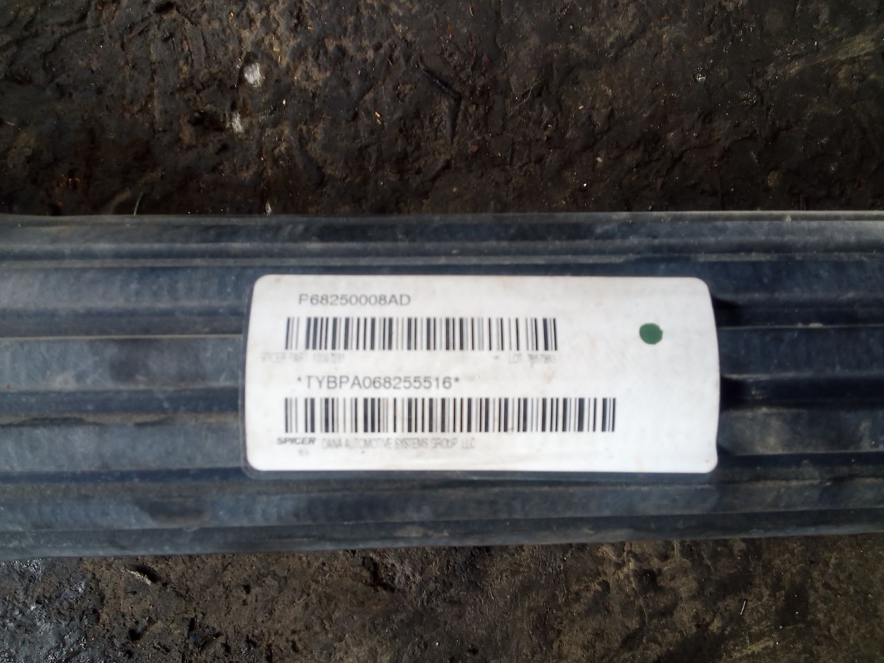 Part image 3