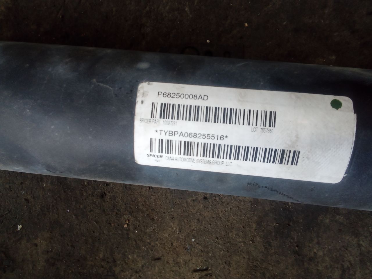 Part image 5