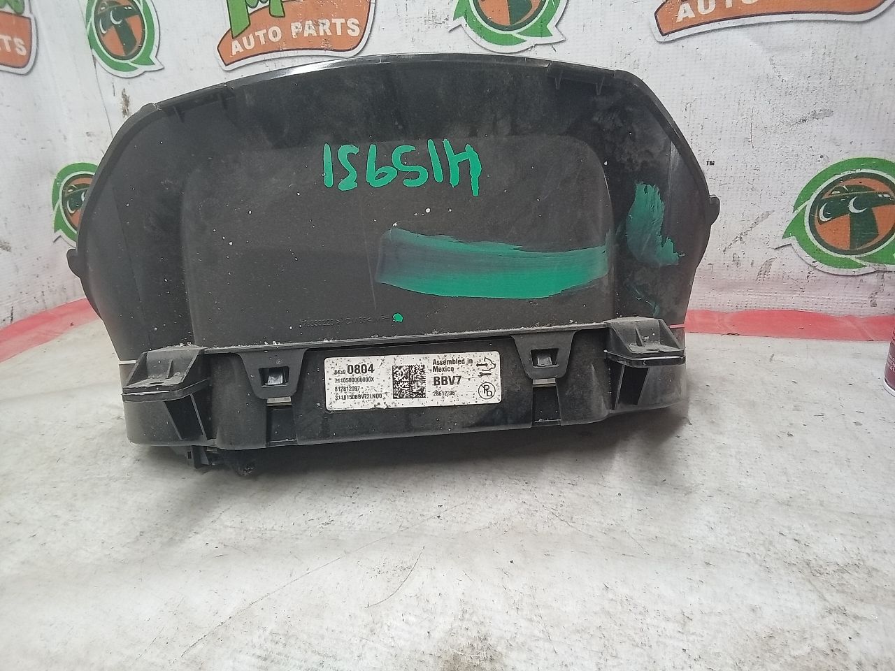 Part image 2