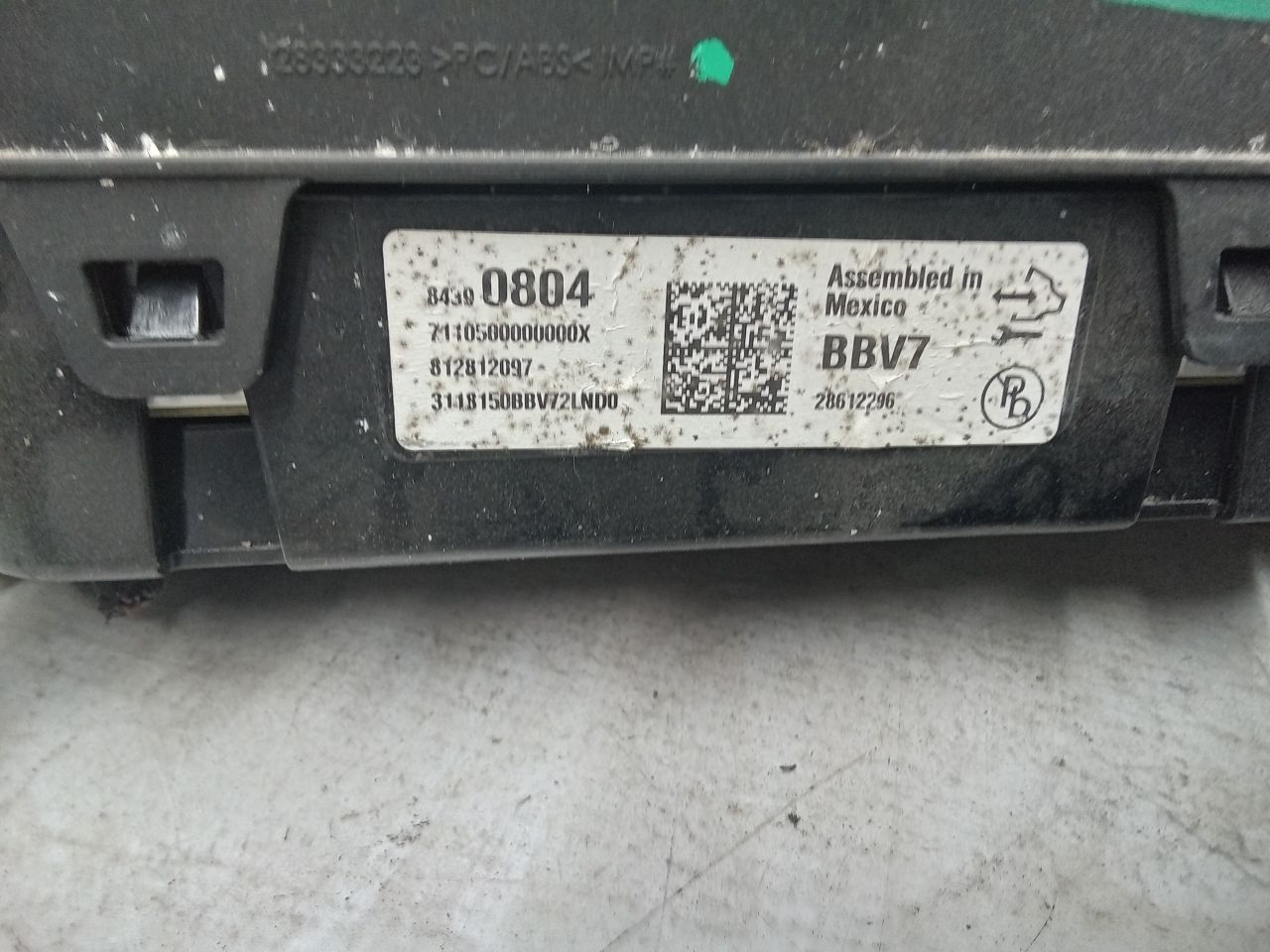 Part image 3