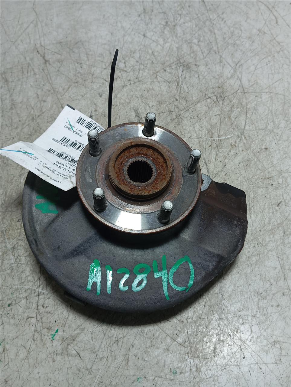 Part image 1