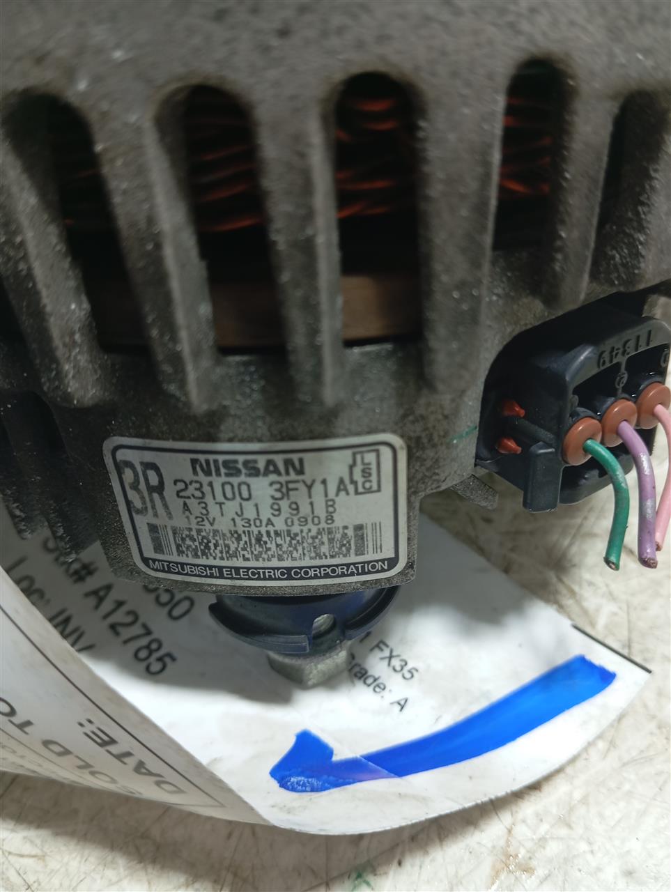 Part image 3