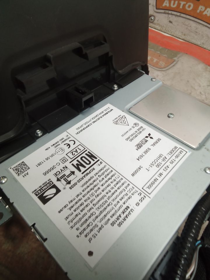Part image 4