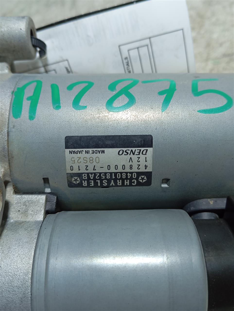 Part image 2
