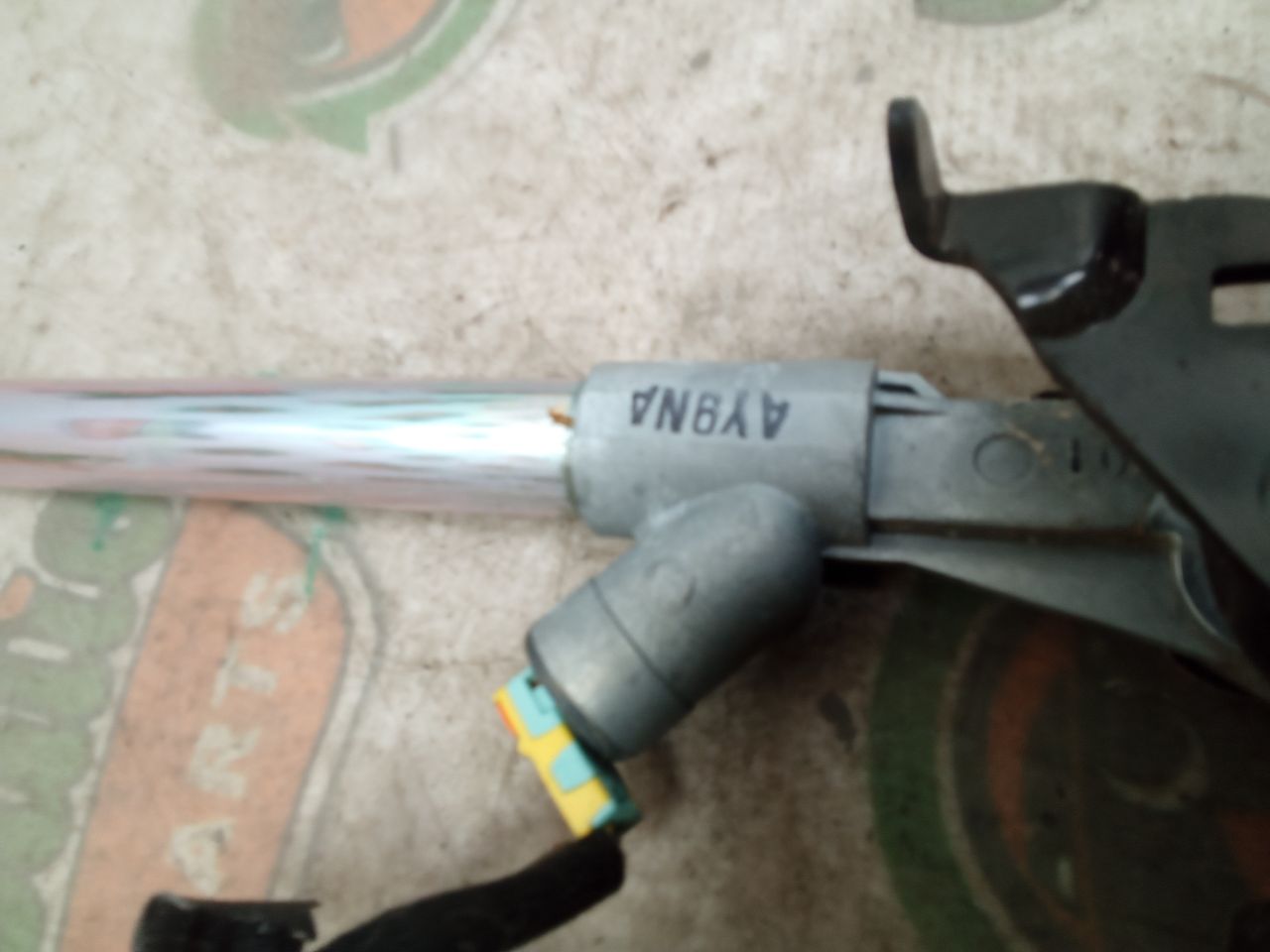 Part image 2