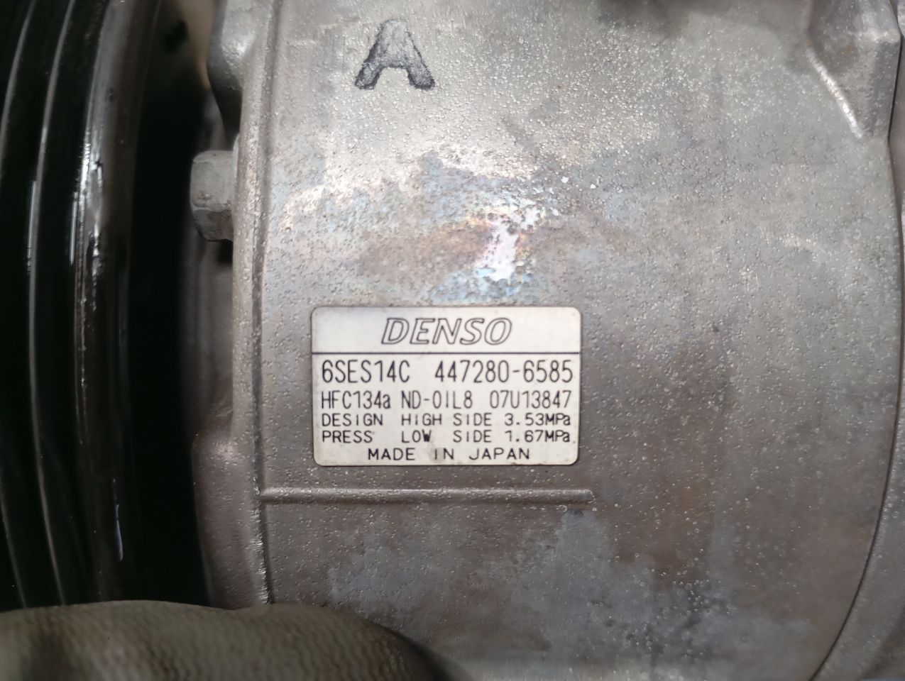 Part image 5