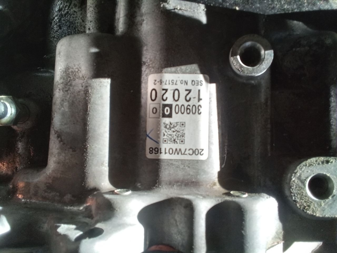 Part image 6
