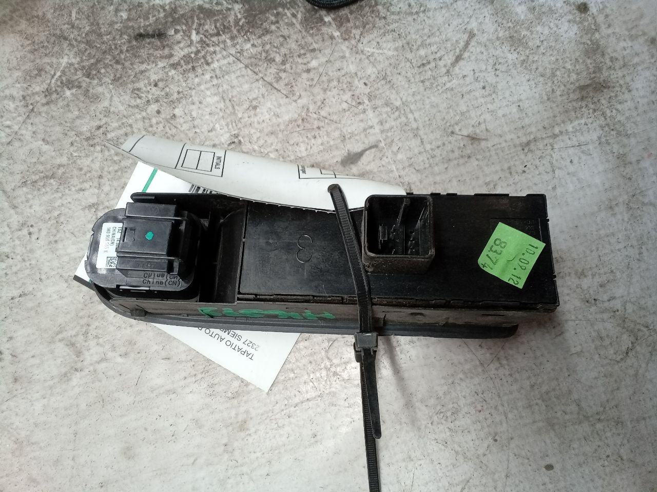 Used 2013 Volkswagen GOLF Front Door Switch - Stock #H16575