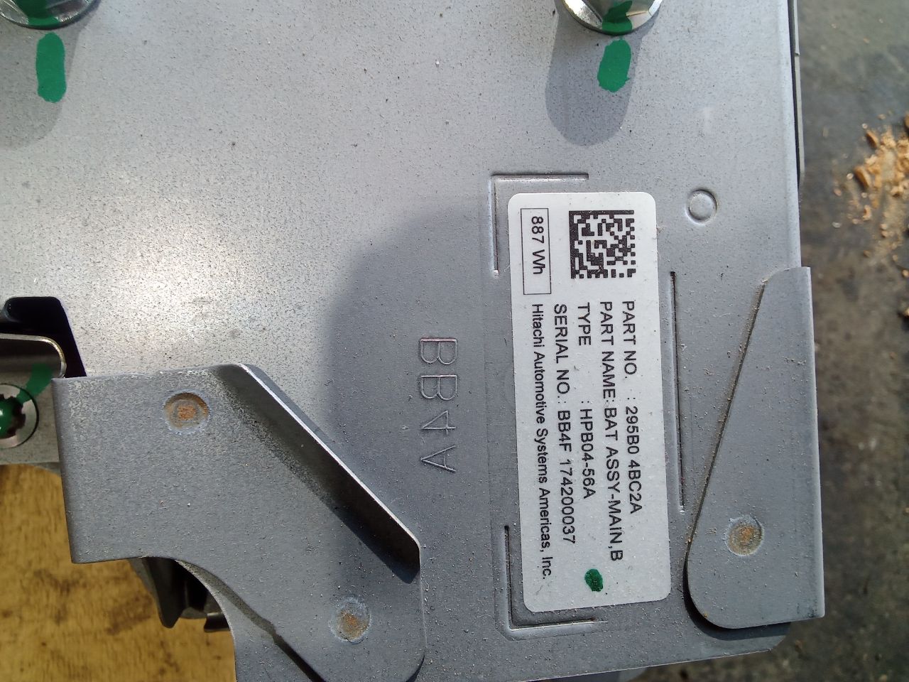 Part image 10