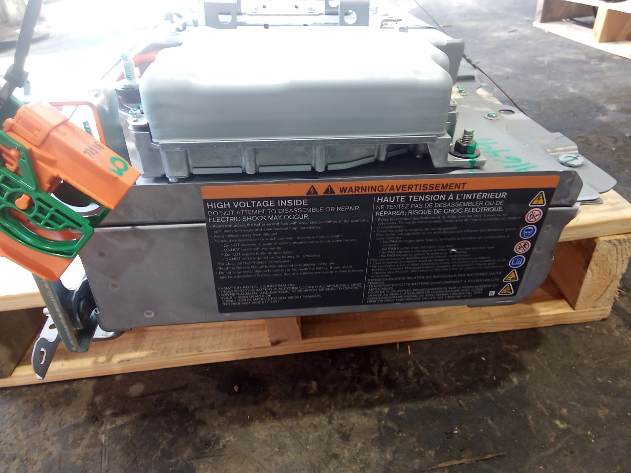 Part image 14