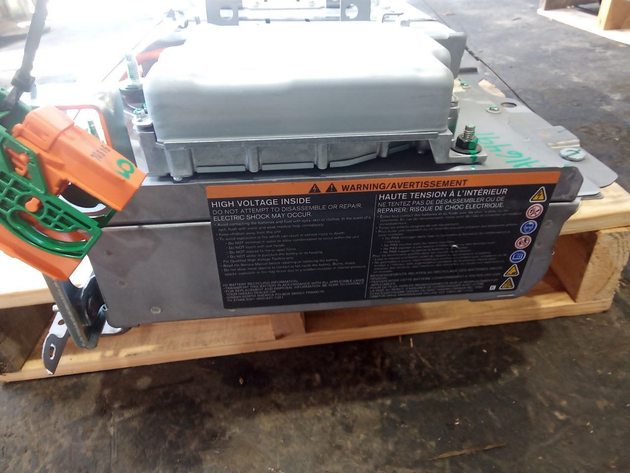 Part image 15