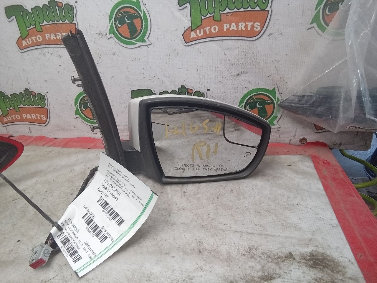 Used 2014 Ford C-MAX Side View Mirror - Stock #H16541