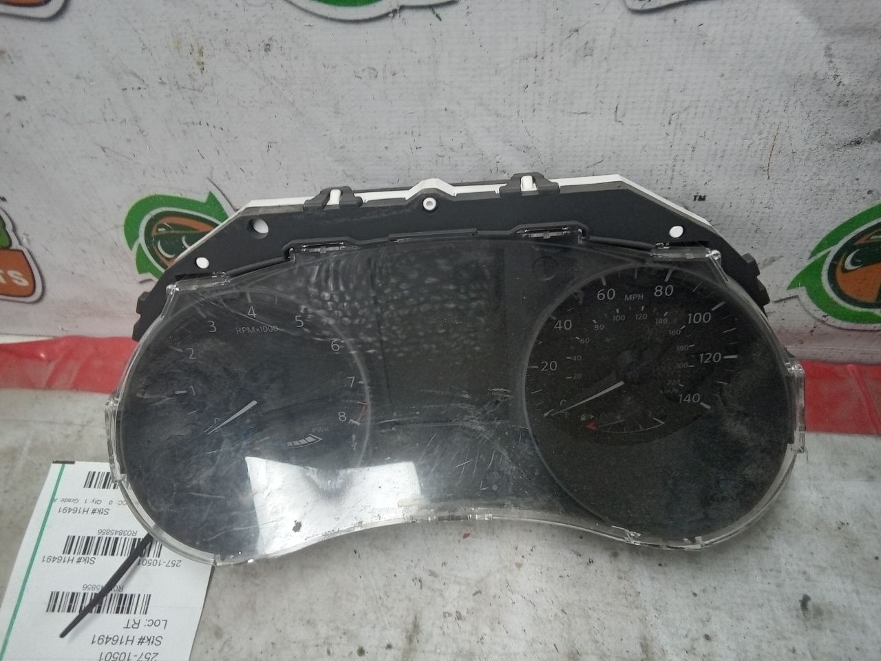 Part image 1