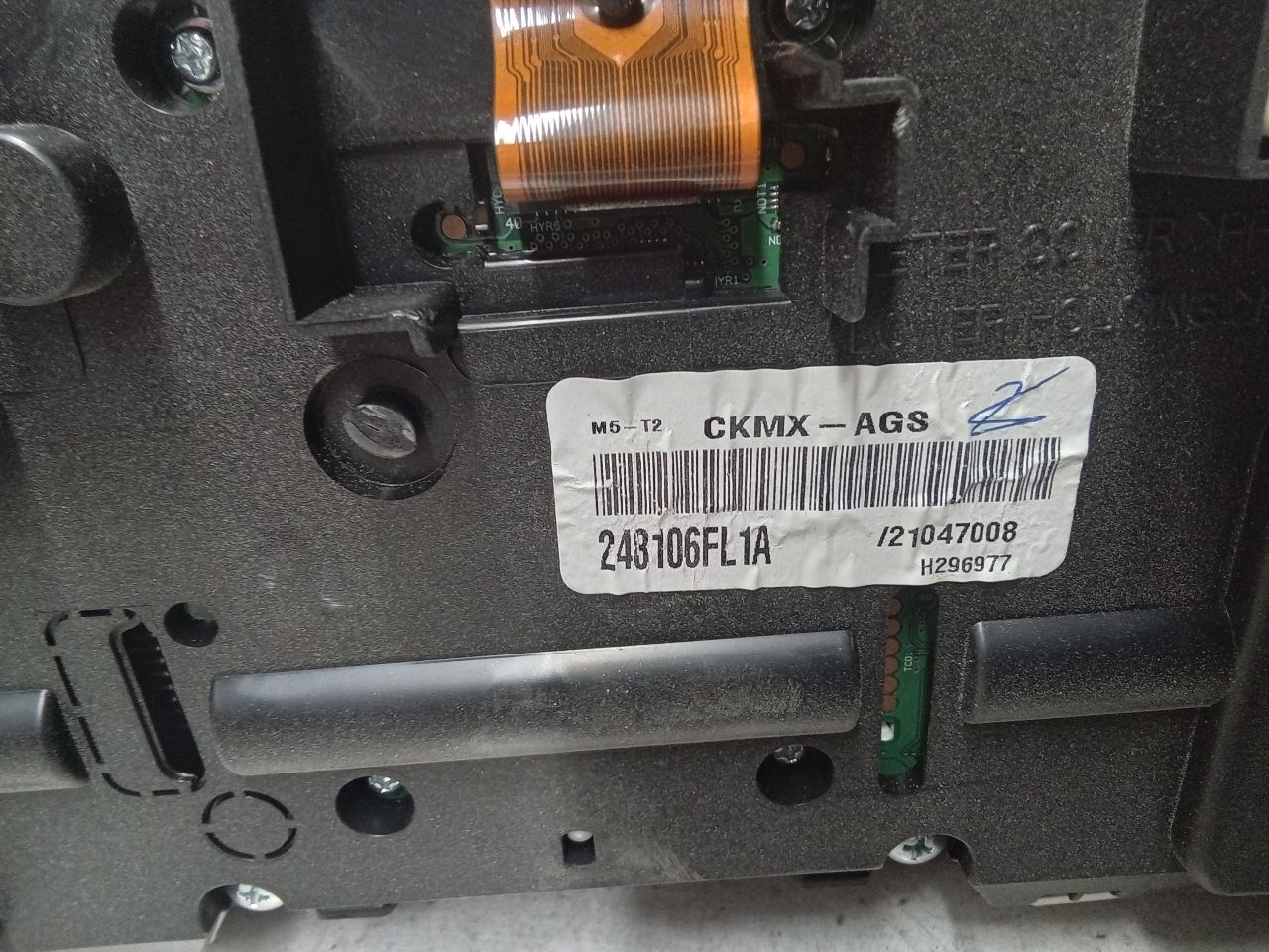 Part image 3