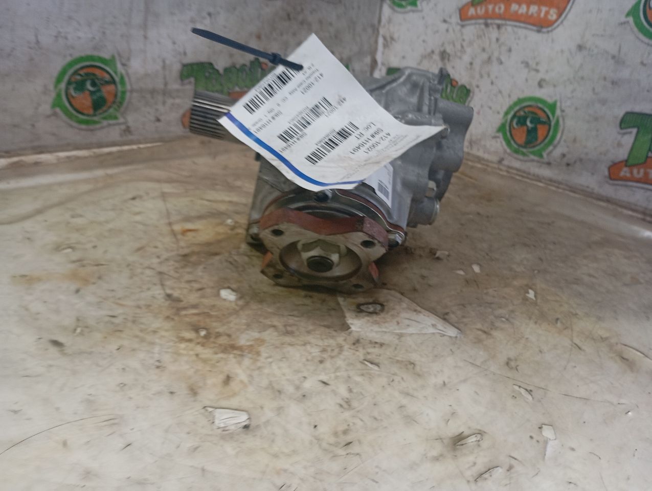Part image 2