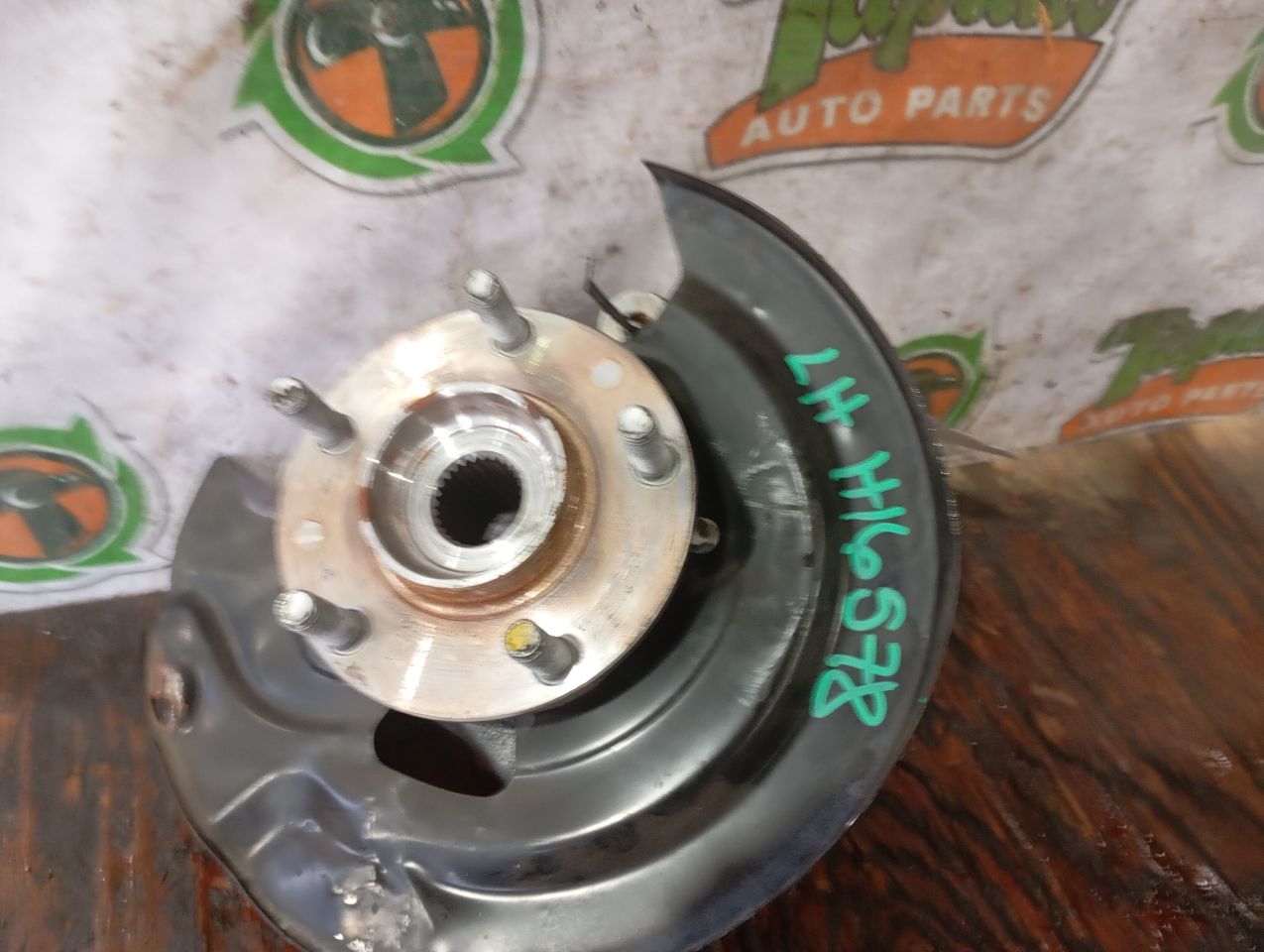 Part image 3
