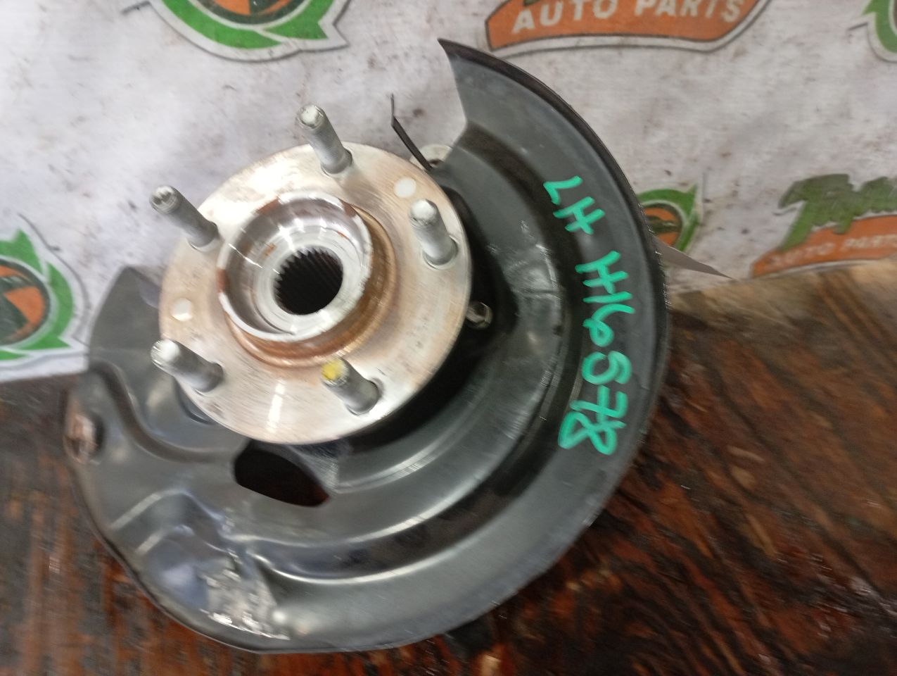 Part image 4