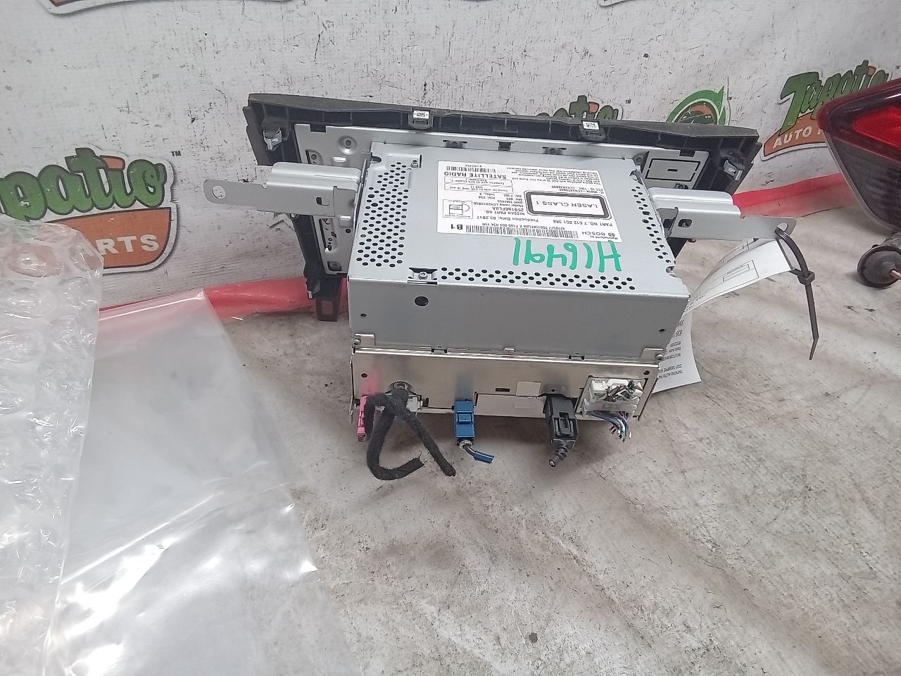 Part image 3