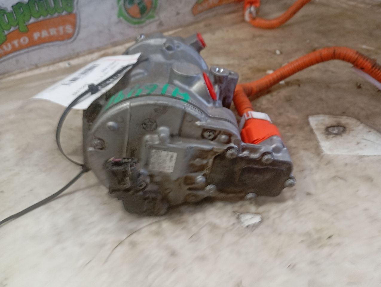 Part image 3