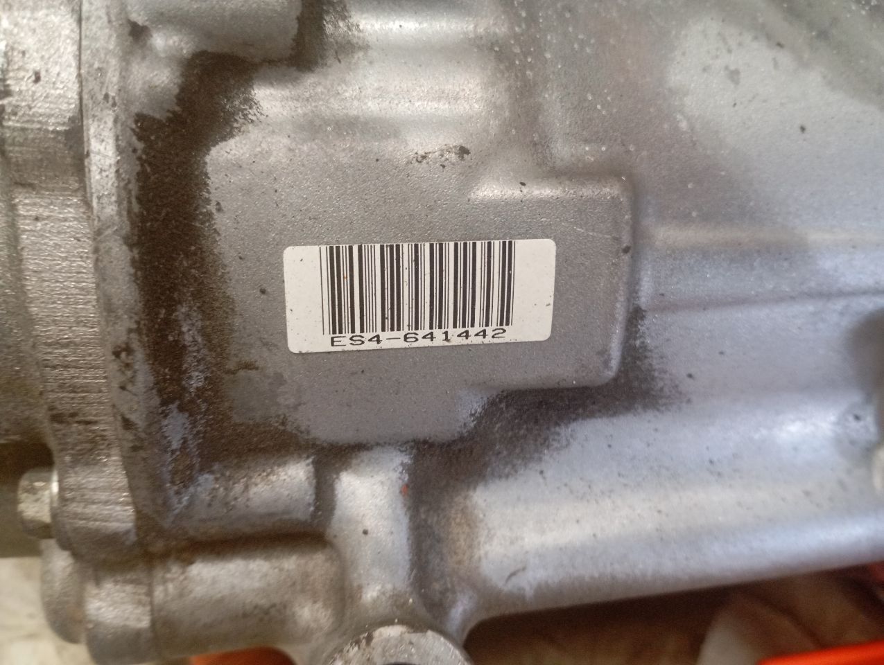 Part image 7