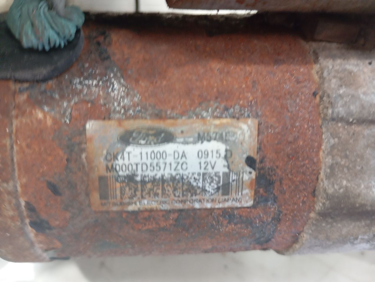 Used 2015 Ford FORD F150 PICKUP from 02/05/15 - Stock #H16107
