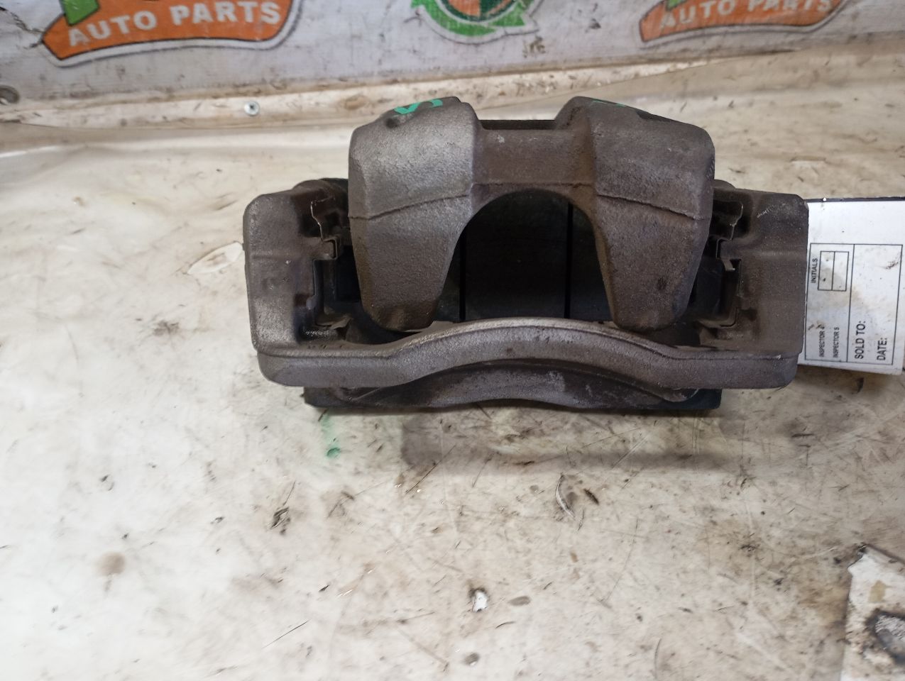 Part image 3