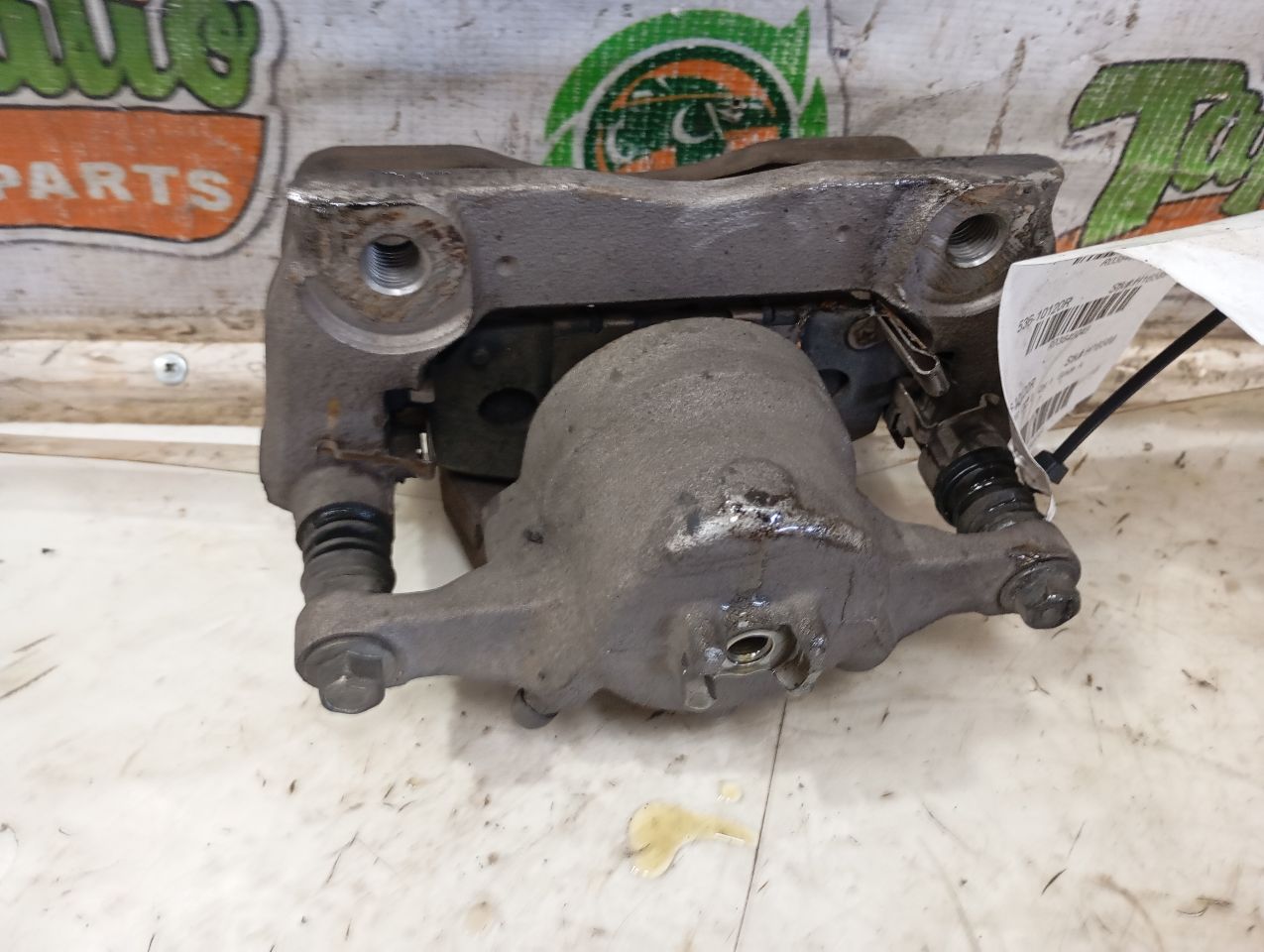 Part image 4