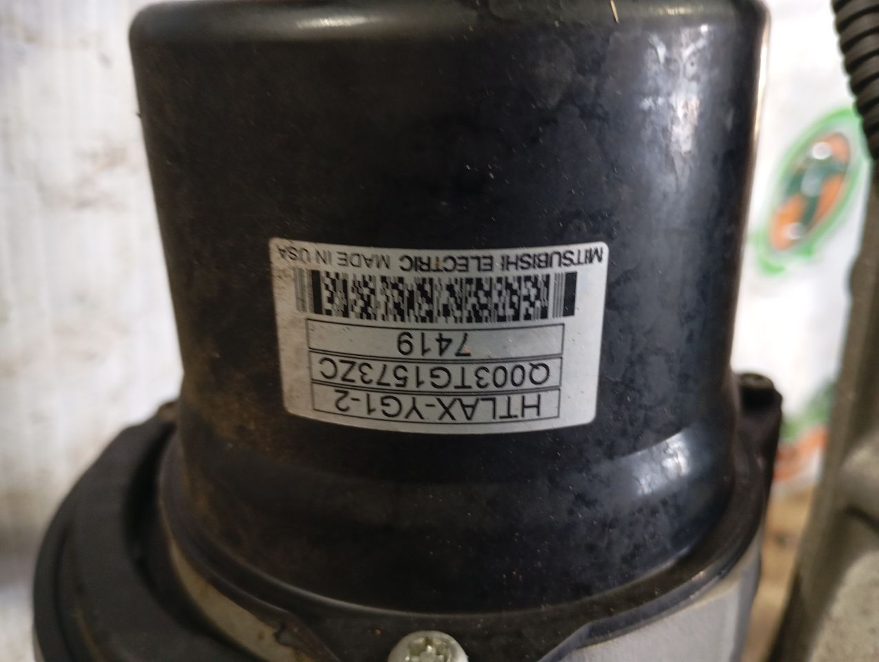 Part image 7