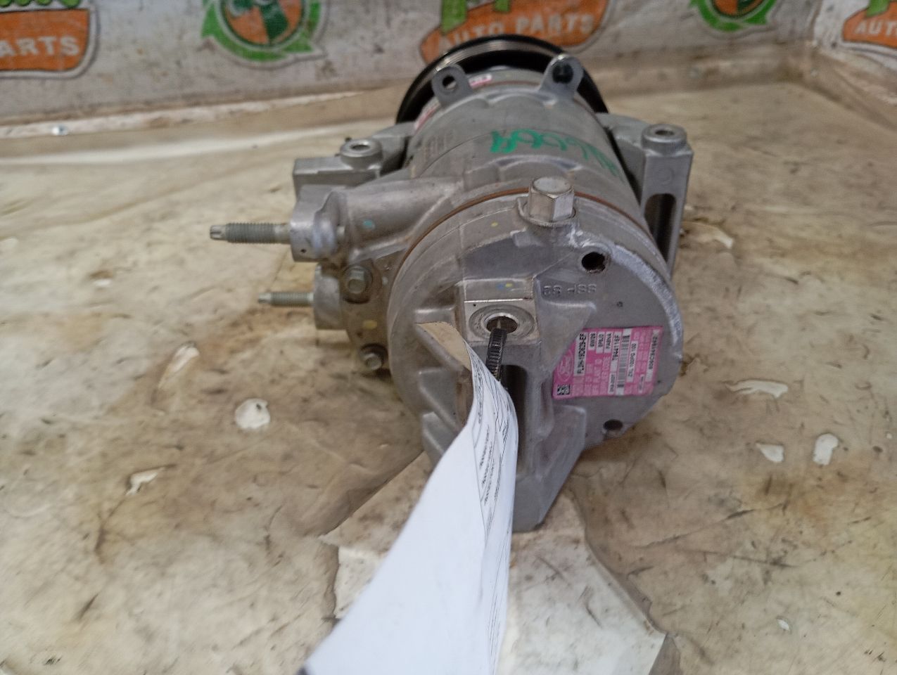 Part image 3