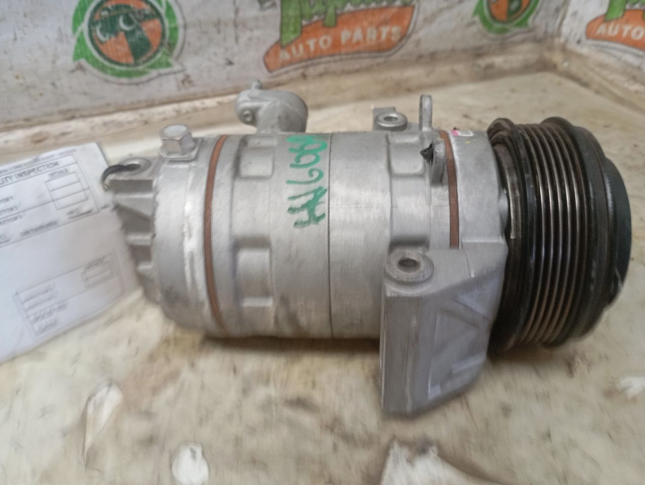 Part image 4