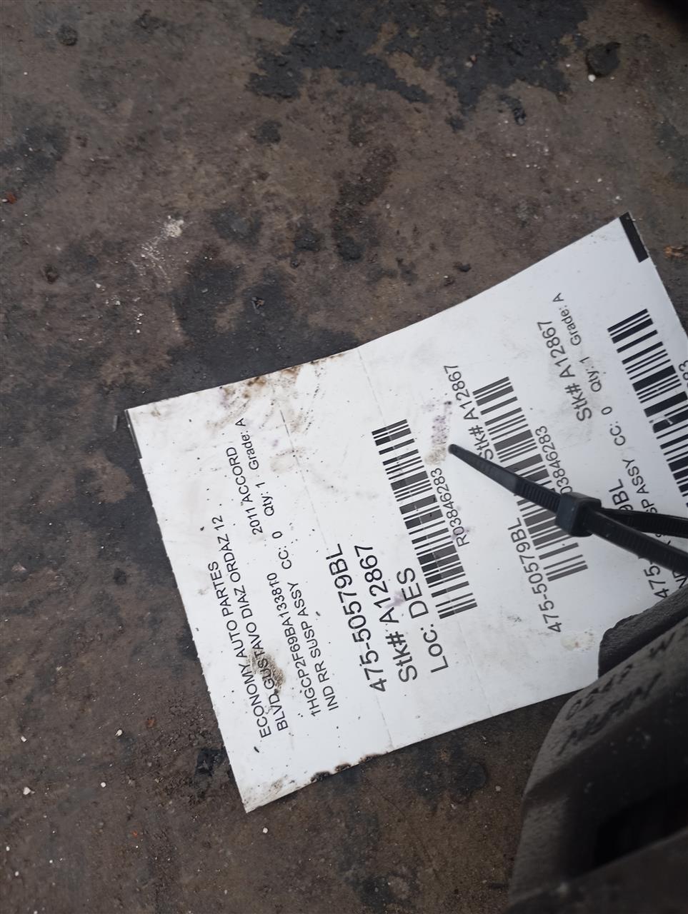 2011 Honda ACCORD Ind Rr Susp Assy