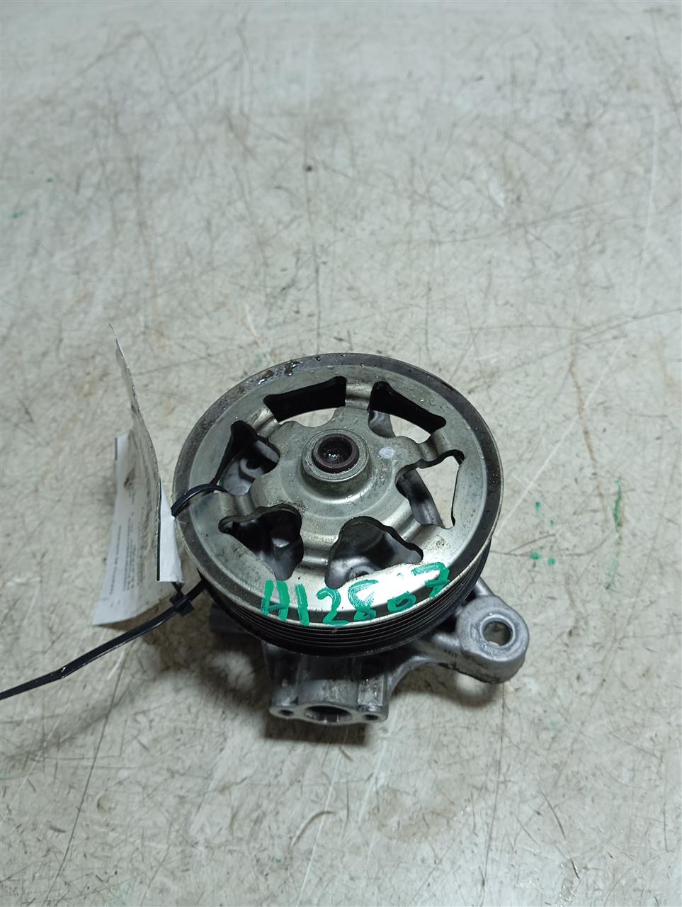 Part image 1