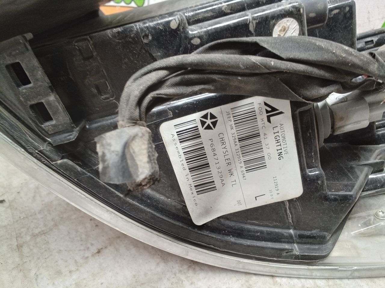 Part image 3