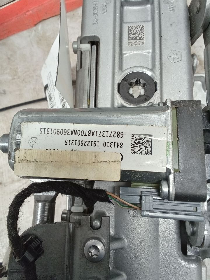 Part image 4