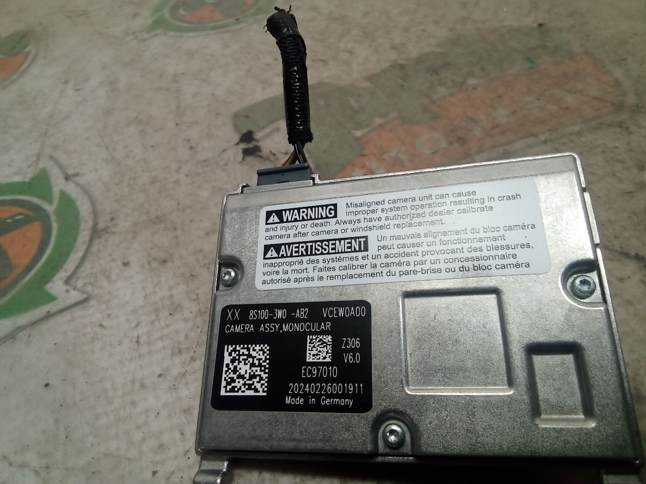 Part image 2