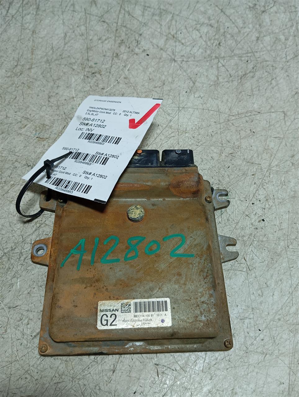 Part image 1