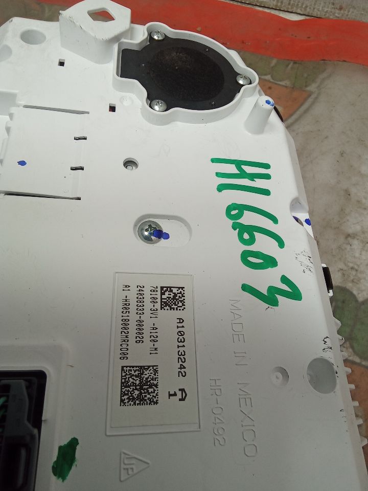 Part image 3