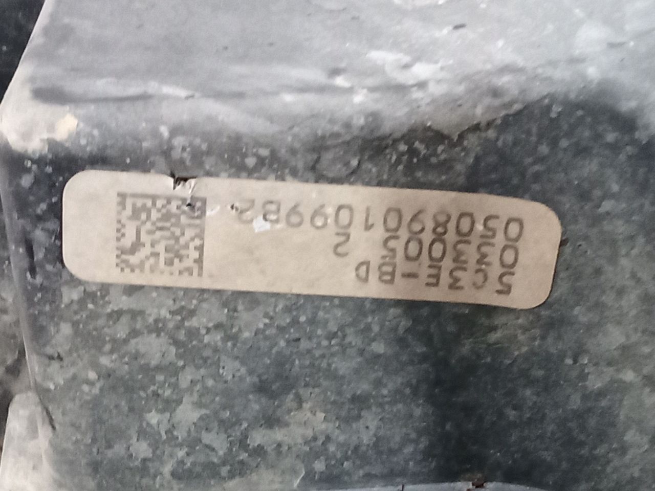 Part image 5